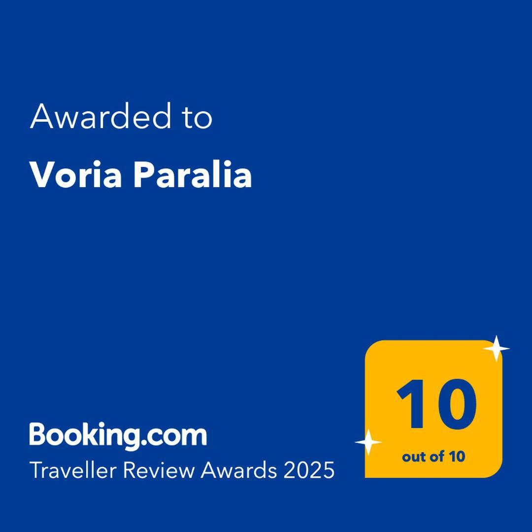 Voria Paralia Костур Екстериор снимка